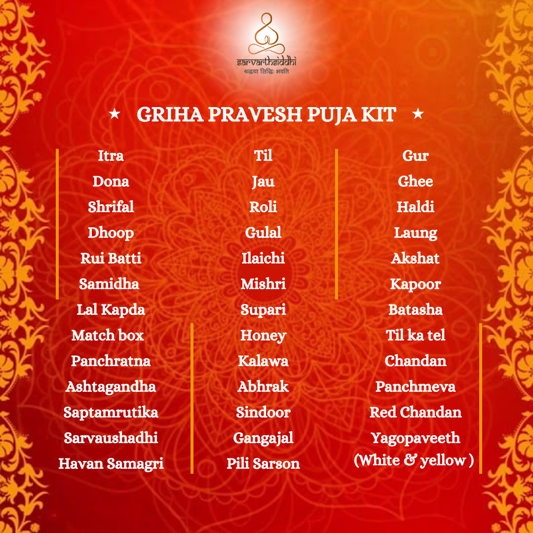 Sarvarth Siddhi Grih Pravesh ( House Warming)  Puja Kit