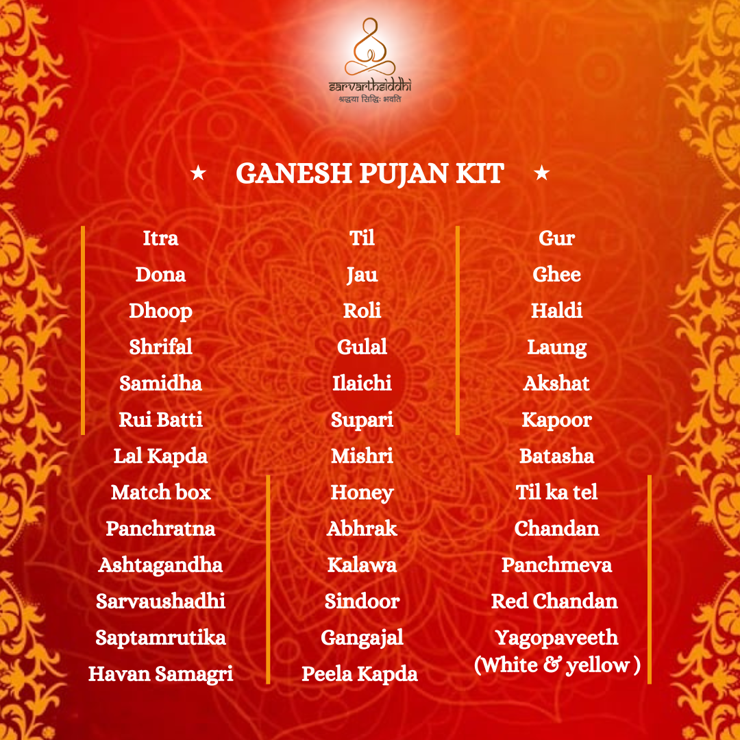 Sarvarth Siddhi Ganesh(Ganpati) Pujan Kit