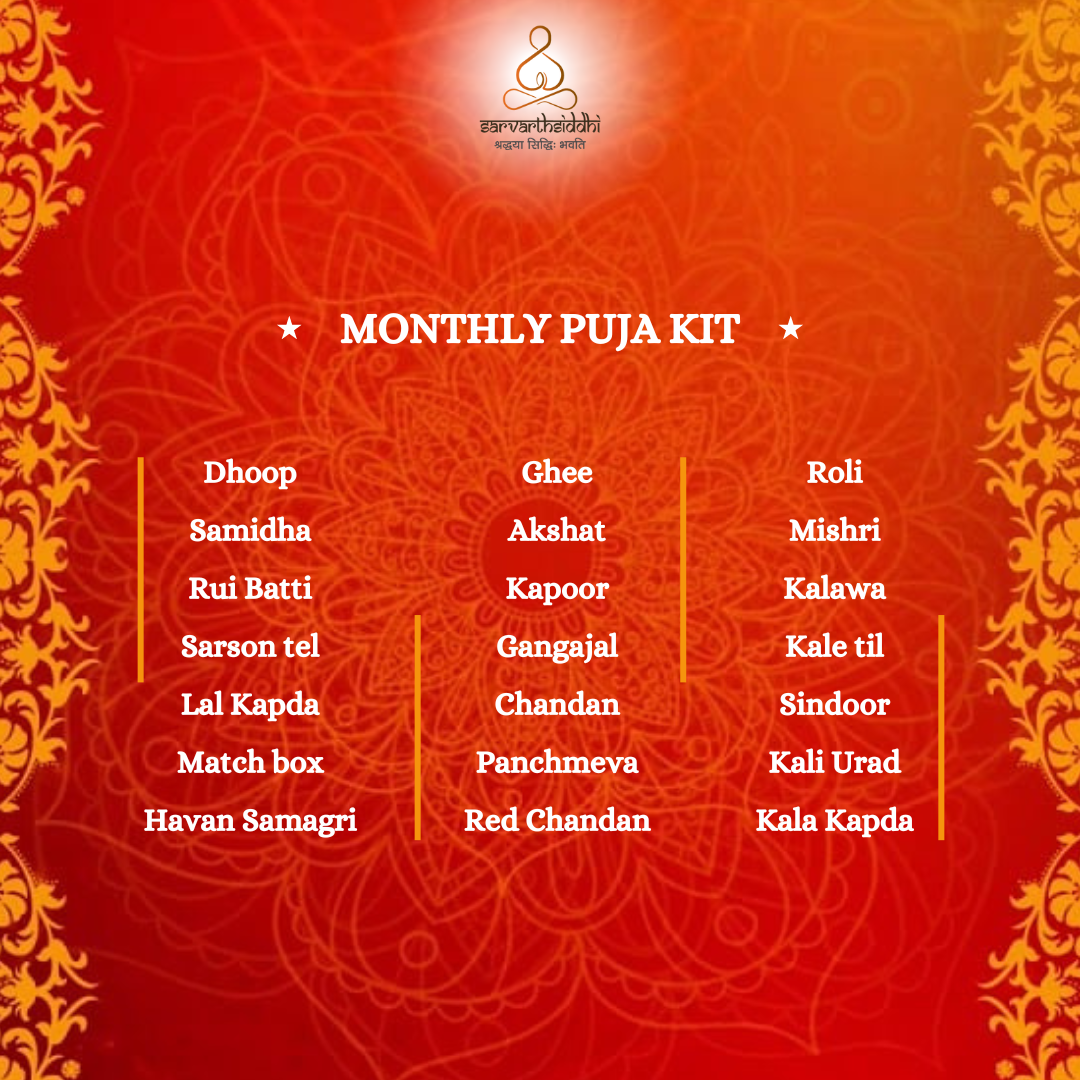 Sarvarth Siddhi Monthly Puja Kit