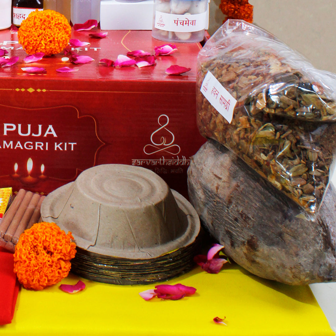 Sarvarth Siddhi Ganesh(Ganpati) Pujan Kit
