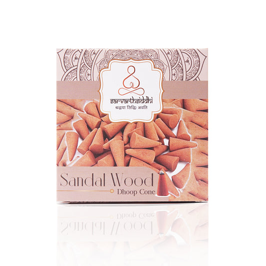 Sarvarth Siddhi Sandal Wood Incense Cones