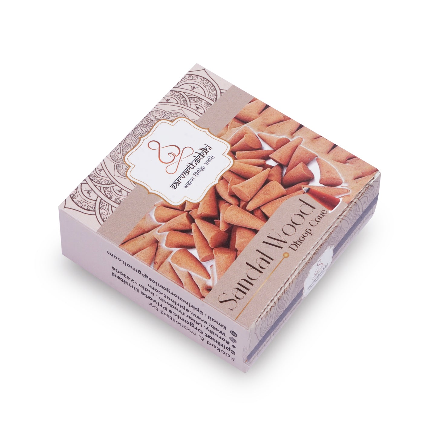 Sarvarth Siddhi Sandal Wood Incense Cones