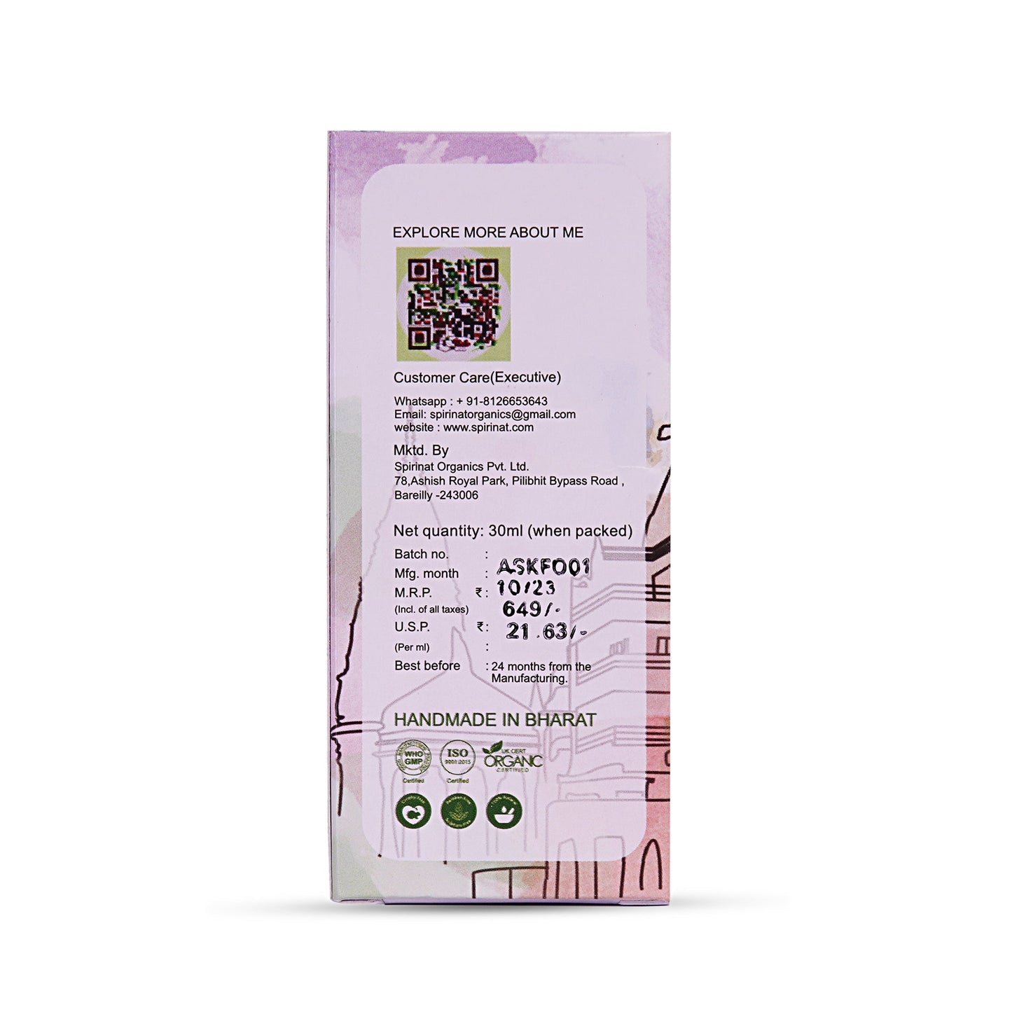 Kumkumadi Face Oil 10 ml