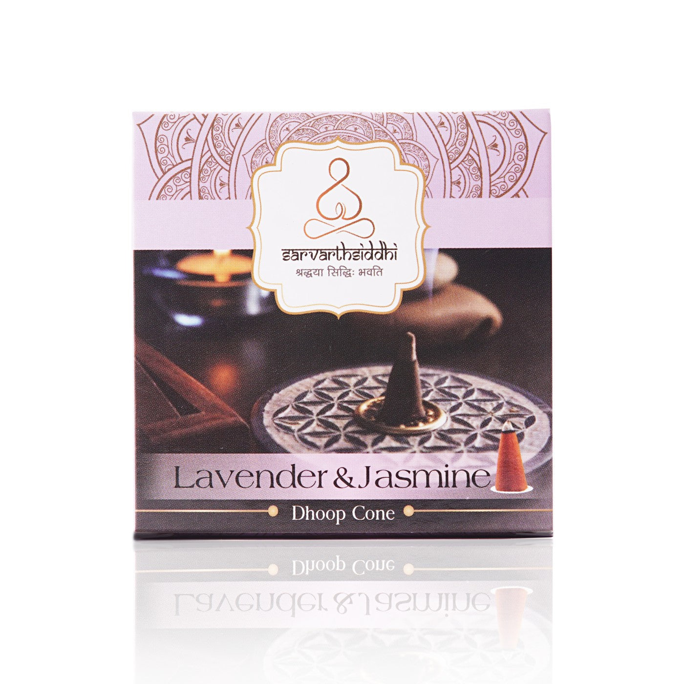Sarvarth Siddhi Fusion Incense Cones ( Lavender & Jasmine)