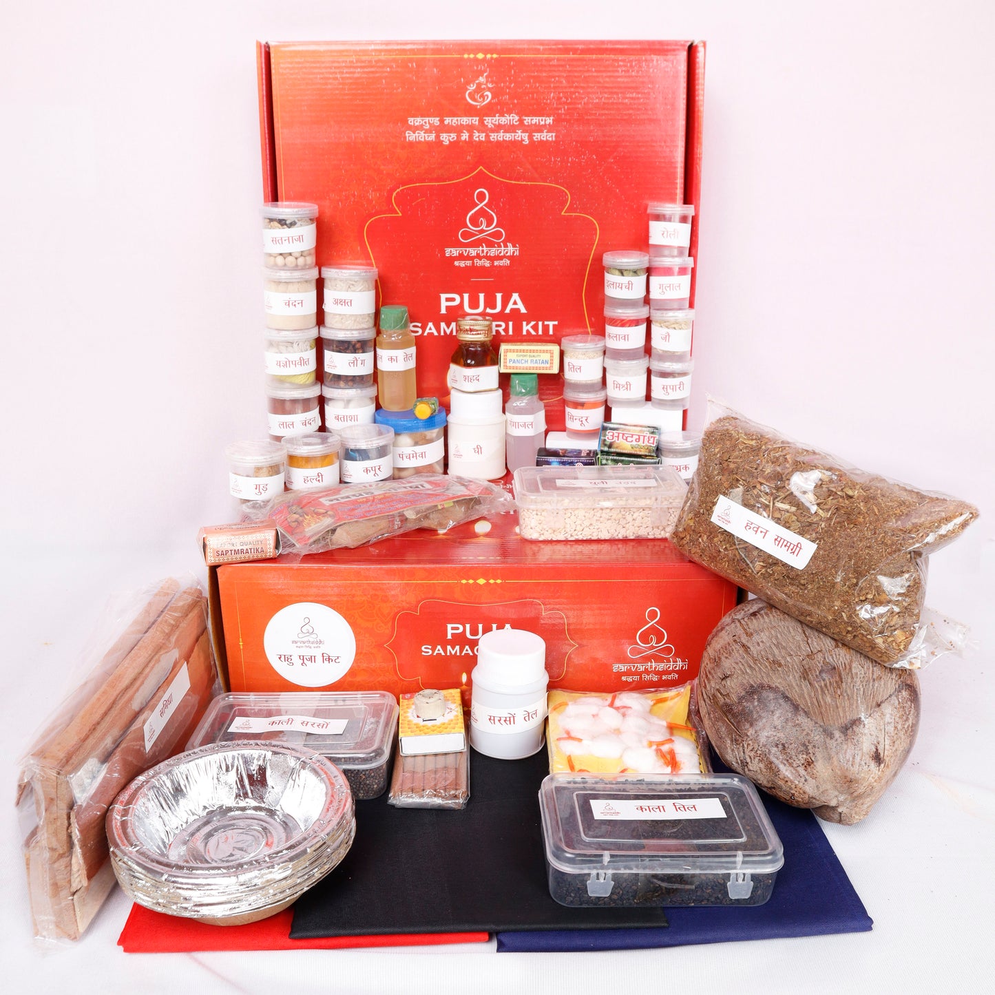 Sarvarth Siddhi's Rahu Puja Kit Complete with 46 Items