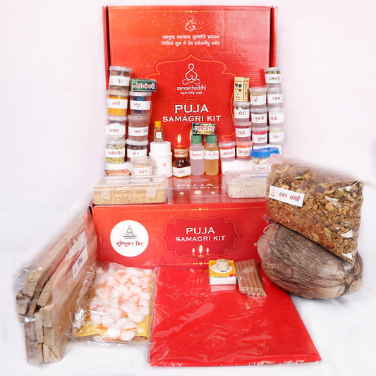 Sarvarth Siddhi Bhumi Pujan ( Neev Puja) Kit - Complete with 40 items