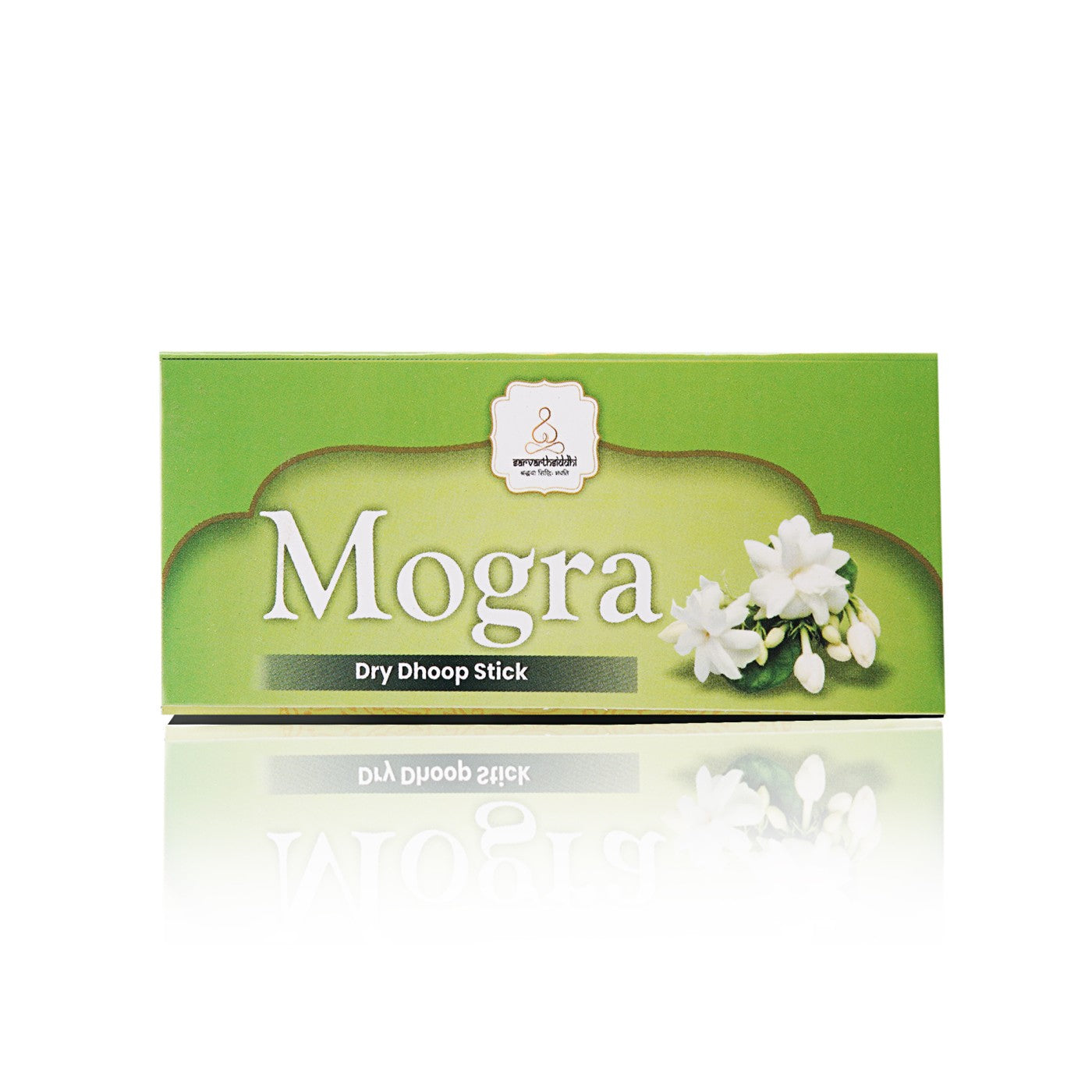 Sarvarth Siddhi Mogra Dry Dhoop Sticks