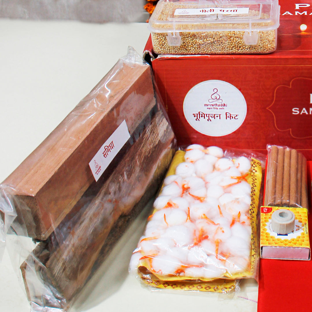 Sarvarth Siddhi Bhumi Pujan ( Neev Puja) Kit - Complete with 40 items