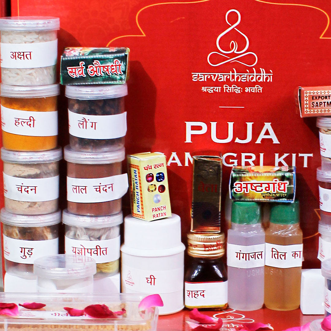 Sarvarth Siddhi Grih Pravesh ( House Warming)  Puja Kit