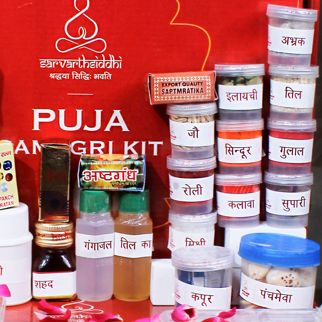 Sarvarth Siddhi Grih Pravesh ( House Warming)  Puja Kit