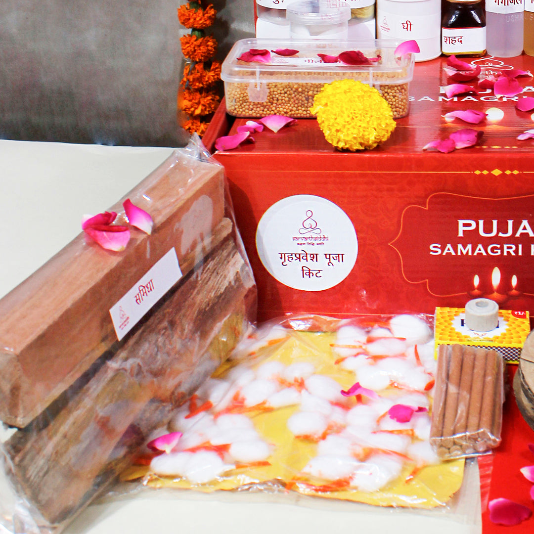 Sarvarth Siddhi Grih Pravesh ( House Warming)  Puja Kit