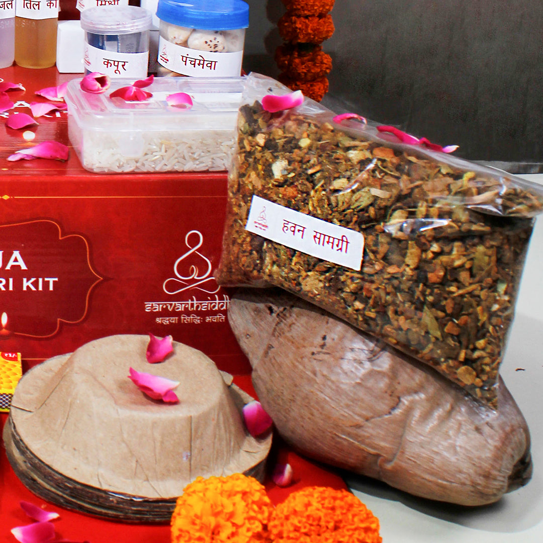 Sarvarth Siddhi Grih Pravesh ( House Warming)  Puja Kit