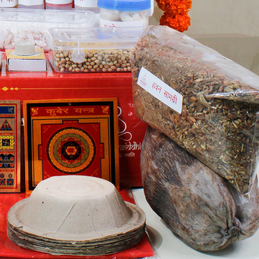 Sarvarth Siddhi Maha Lakshmi( Diwali) Puja kit