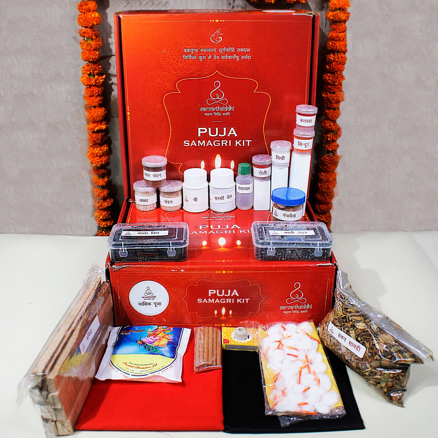 Sarvarth Siddhi Monthly Puja Kit