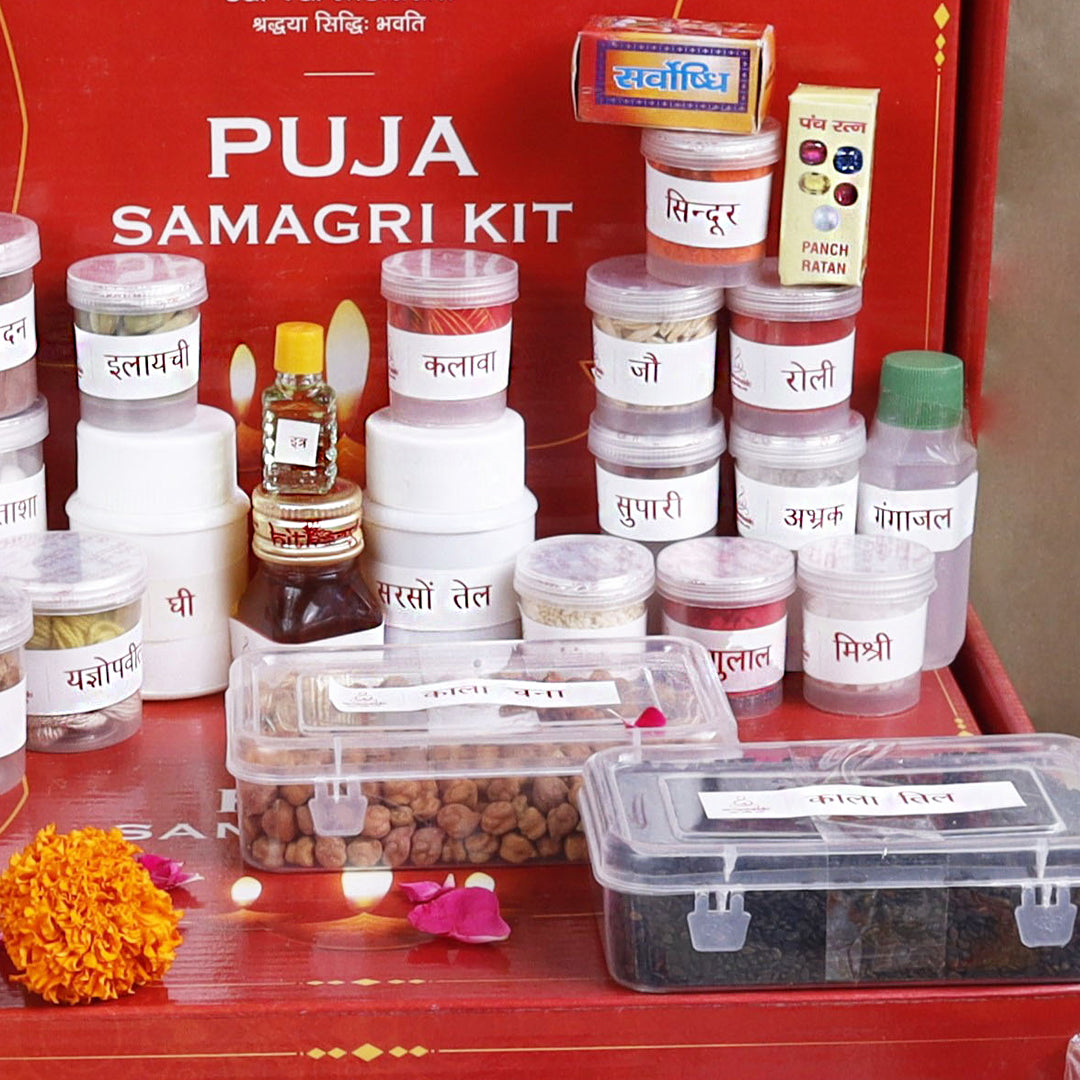 Sarvarth Siddhi Shani Pujan Kit