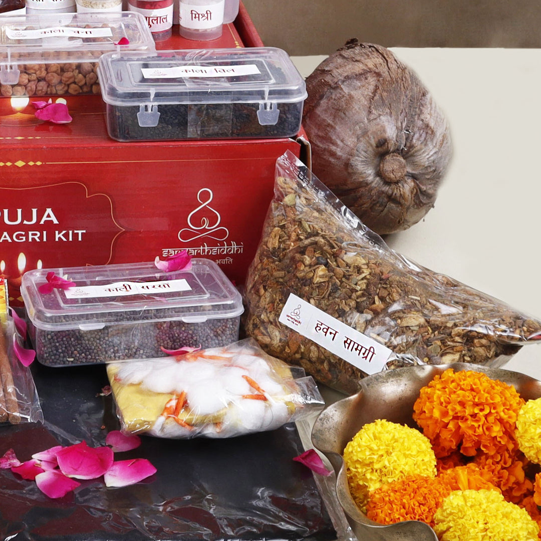 Sarvarth Siddhi Shani Pujan Kit