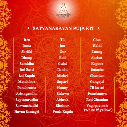 Sarvarth Siddhi Satyanarayan Puja Kit