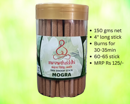 Sarvarth Siddhi Mogra Dry Dhoop Sticks Jar