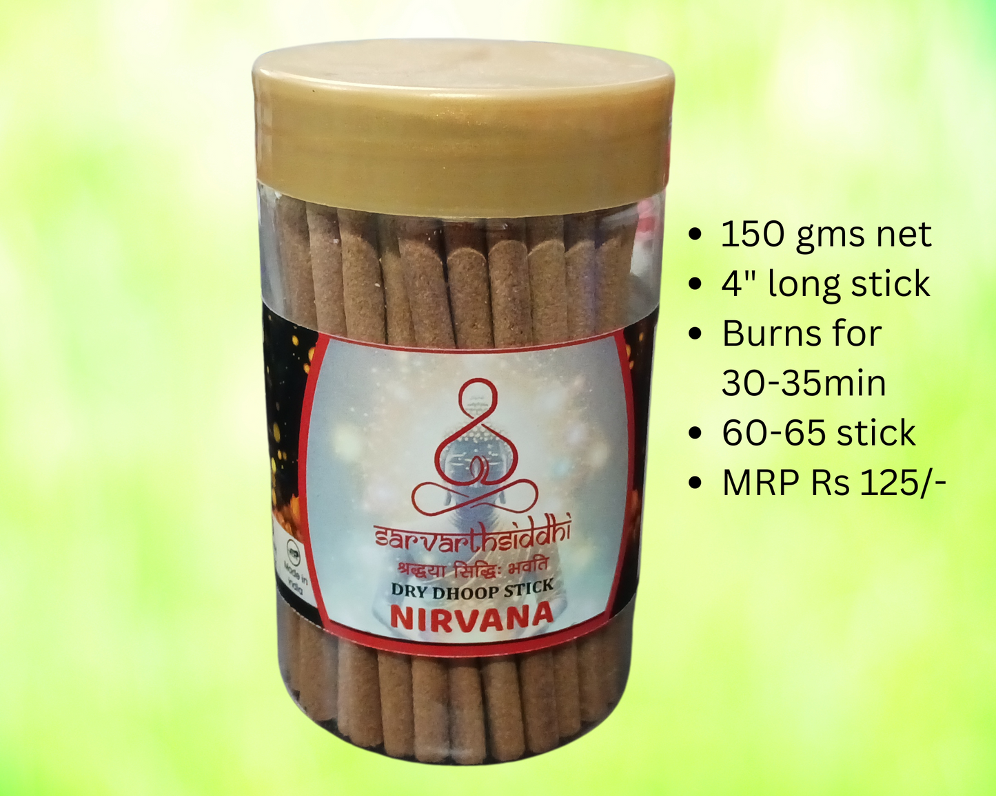 Sarvarth Siddhi Nirvana Dry Dhoop Sticks 150Gms Jar
