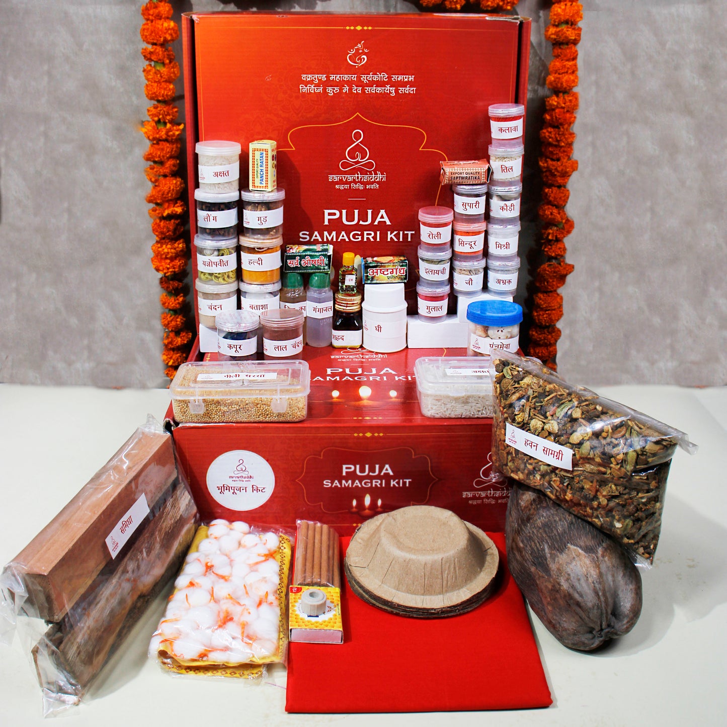 Sarvarth Siddhi Bhumi Pujan ( Neev Puja) Kit - Complete with 40 items