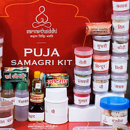 Sarvarth Siddhi Bhumi Pujan ( Neev Puja) Kit - Complete with 40 items