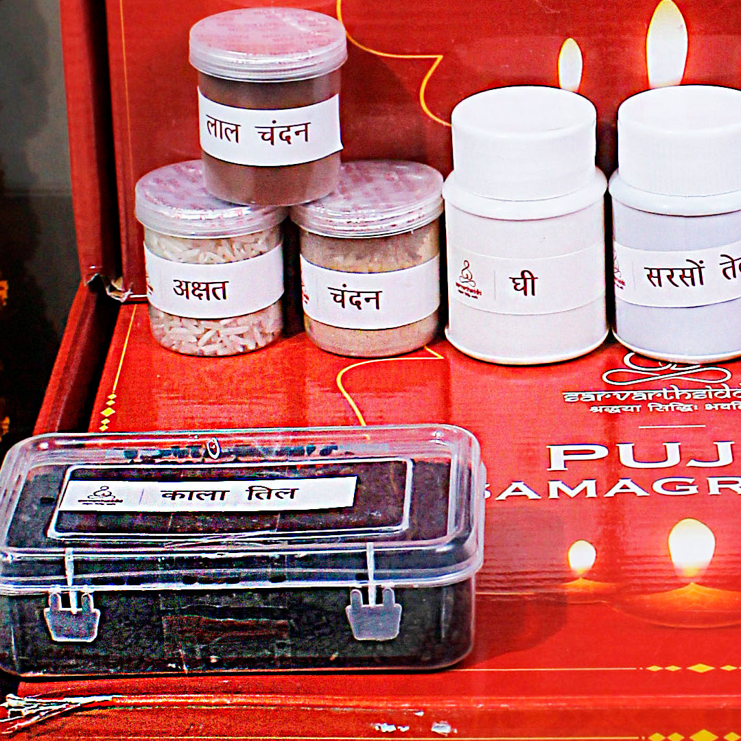 Sarvarth Siddhi Monthly Puja Kit