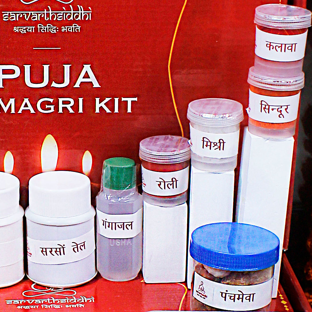 Sarvarth Siddhi Monthly Puja Kit