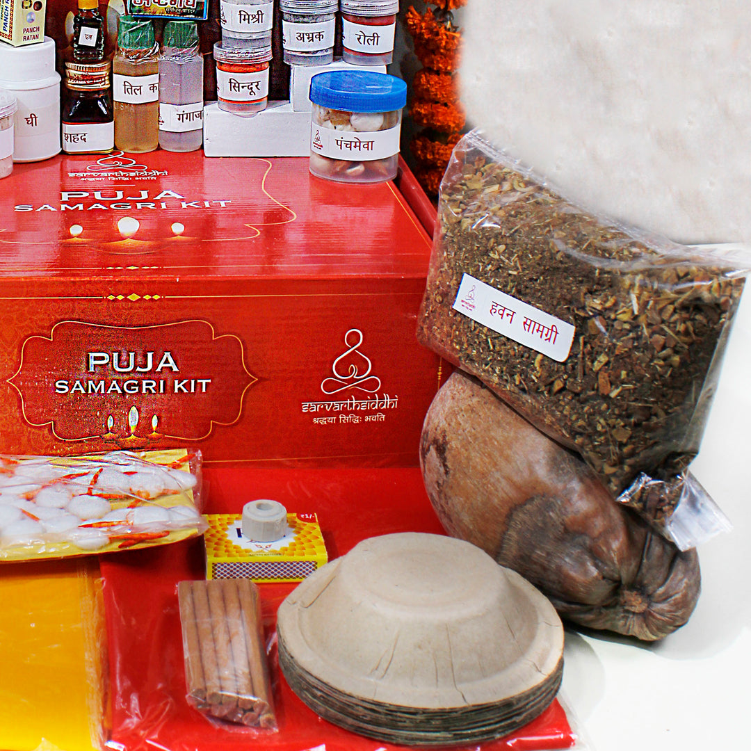 Sarvarth Siddhi Satyanarayan Puja Kit